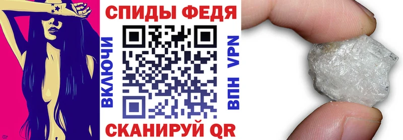 shop формула  магазин    Звенигород  АМФ Premium 