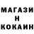 КЕТАМИН ketamine Toby Cowles
