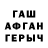 APVP VHQ Arai Sharipova