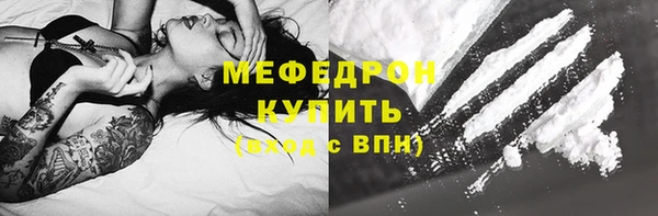МДПВ Алексеевка