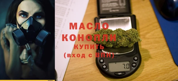 а пвп мука Покачи
