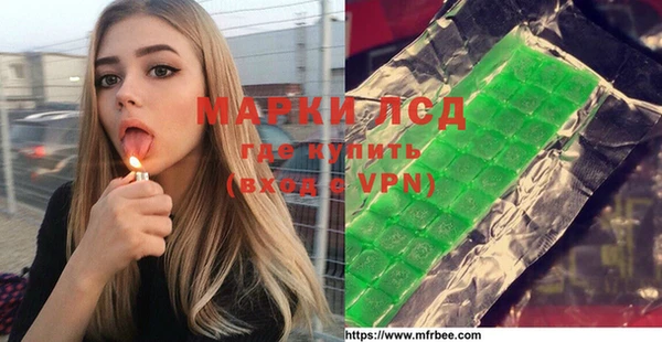 МДПВ Алексеевка