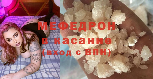 прущий лед Алзамай