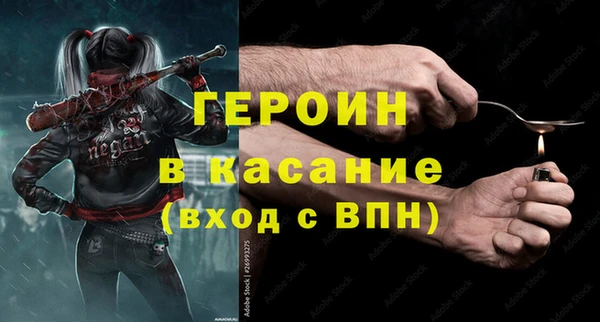 марихуана Алексин