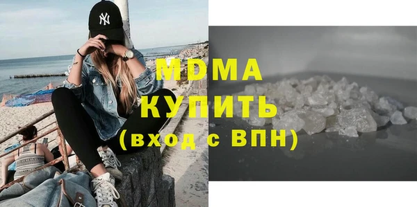 МДПВ Алексеевка